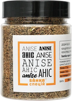 Анис зерно Банка Специй 100 г (4820267270598)