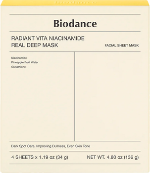 Упаковка гидрогелевых масок Biodance Radiant Vita Niacinamide Real Deep Mask с Ниацинамидом и Ананасовой водой 19 г х 4 шт (8809937361466)