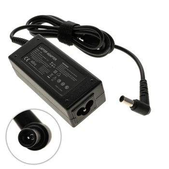 Блок питания для ноутбука для монитора LG 19V, 2.1A, 40W, 6.5*4.4мм+PIN, black (без кабеля!) High Copy (2209966)