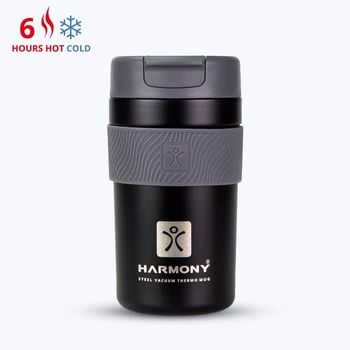 Термокружка Harmony City Black 0,48 л.