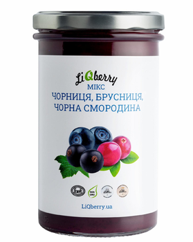 Ягодная паста LiQberry Черника, брусника, черная смородина 0.545 л