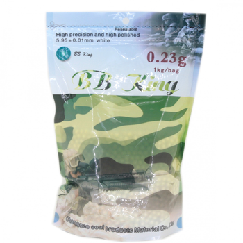 Страйкбольні кулі BBKing 0.23г 4350шт [1kg]