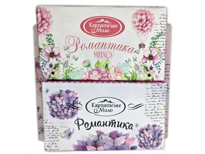 Набор подарочного мыла ручной роботы "Романтика" 2х100 гр.