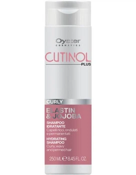 Шампунь для вьющихся волос с эластином и маслом жожоба Cutinol PLUS Curly Oyster Cosmetics 250 мл