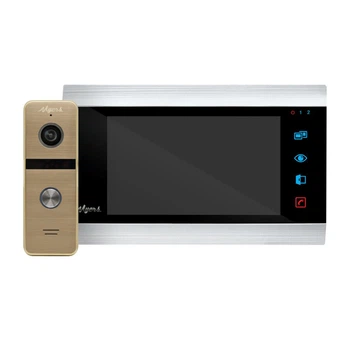 7`` Домофонный набор M-74SD Silver HD + D-300C HD