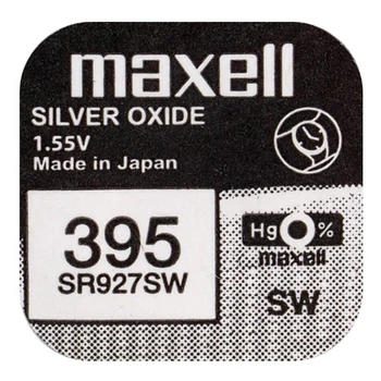 Батарейка для часов серебряно-цинковая Maxell 395 399 SR927SW AG7 195 LR57 LR926 1.55V (69)