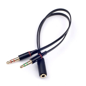 Кабель Разделитель Аудио Выхода 3,5mm Female for PC CABLE (1271)