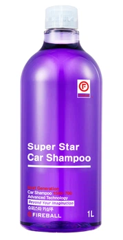 Автошампунь Fireball Super Star Car Shampoo фиолетовый 1л