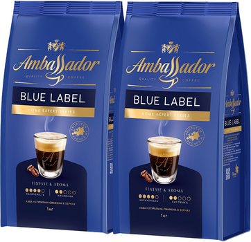 Набор кофе Ambassador Beans Amb Blue Label P 1 кг х 2 шт (8720254649719)
