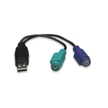 Переходник Manhattan USB 2.0 - 2x PS/2 (179027)