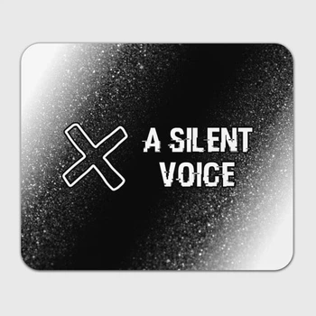 Коврик для мышки A Silent Voice glitch на темном фоне: надпись и символ 22x18 см