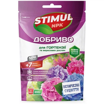 Удобрение кристаллическое STIMUL NPK для гортензий и вересковых растений 200 г (НФ-00015253)