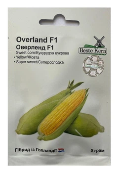 Насіння Кукурудза Оверленд F1 5г, GL Seeds