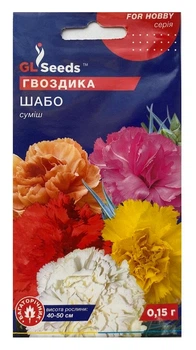 Насіння квітів Гвоздика Шабо 0,15г, GL Seeds