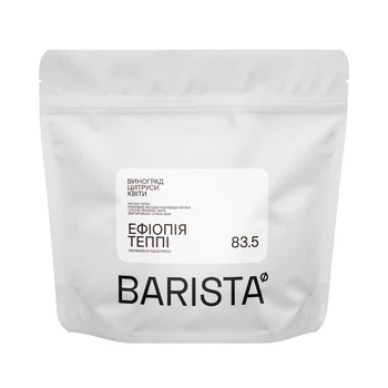 Кофе Barista Coffee Roasters свежеобжаренный в зернах Эфиопия Теппи натуральная 1 кг