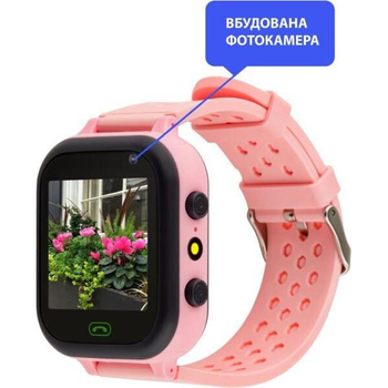 Дитячий cмарт-годинник AmiGo GO009 Pink