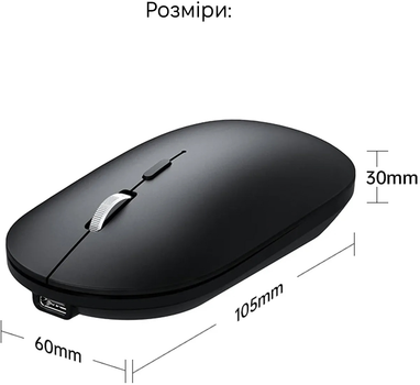Мышь T-Wolf X2 Wireless Black (TW-X2-black)
