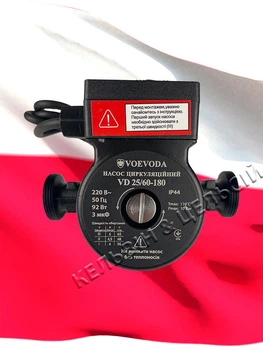 Циркуляционный насос VOEVODA VD 25/60-180