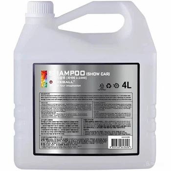 Автошампунь FIREBALL Show car SHAMPOO 4л (215003)