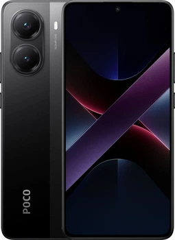 Смартфон Poco X7 Pro 12/256GB Black (Global Version) (with charger) [5G, NFC]