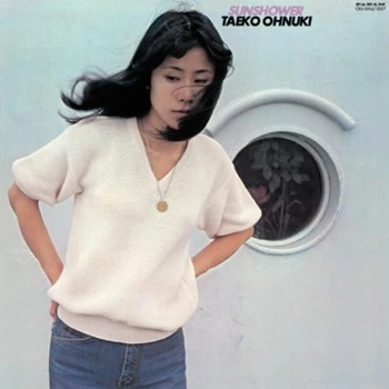 Вінілова платівка Taeko Ohnuki Sunshower