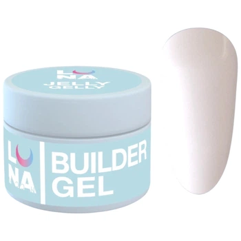 Моделюючий гель-желе LUNA Jelly Gelly №2 молочний 15 мл