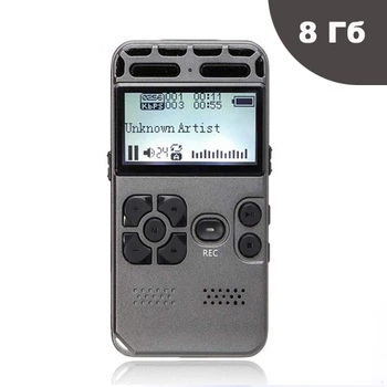 Диктофон цифровой с активацией голосом Lyker V35 Mp3, VOX, 30 часов записи 8 Гб