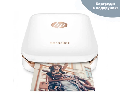 Фотопринтер портативный HP Sprocket Photo Print White + Набор бумаги в Подарок!