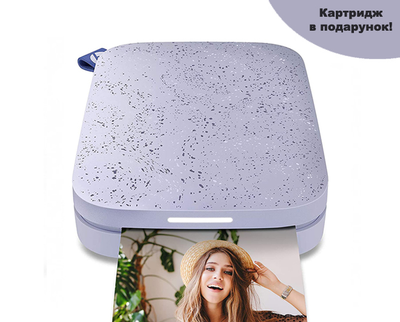 Фотопринтер портативний HP Sprocket Photo Print Lilac + Набір паперу в Подарунок!