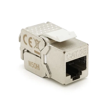 Модуль DIGITUS Keystone CАТ 5e RJ45, STP