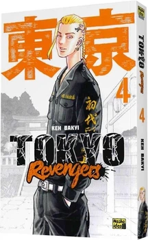 Книга Токійські месники (Tokyo Revengers). Том 4. Автор - Кен Вакуі (Nasha idea)