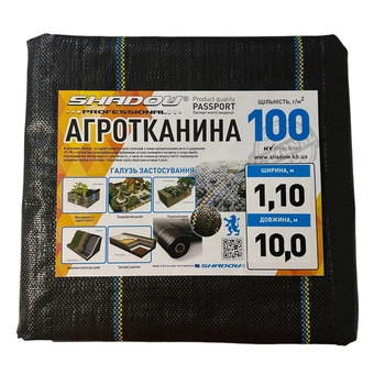Агротканина застилочна від бур'янів Shadow 100 г/м² 1,1 х 10 м чорна (SHiz16430)