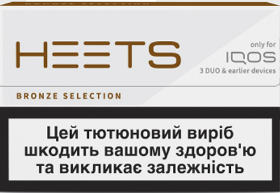 Блок стіків для нагрівання тютюну HEETS Bronze міні-блок 5 пачок (7622100542193_n)