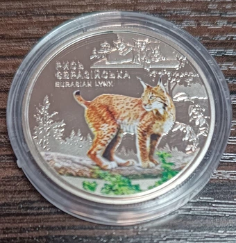 Монета НБУ Чернобыль. Возрождение. Рысь евразийская 2023 5 гривен в капсуле