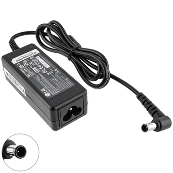 Блок питания для ноутбука для монитора LG 12V, 2A, 24W, 6.5*4.4мм+PIN, black (LED 05006) (2231475)