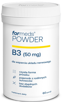 Дієтична добавка Formeds Powder B3 60 порцій (5903148622965)