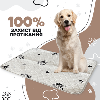 Многоразовая пеленка для собак Pelushka Люпосанчик light grey, 40х60 см