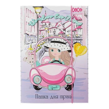 Папка для праці ZiBi KIDS Line А4+ картонна на гумках 300х212х28мм TRAVEL GIRL (ZB.14932)