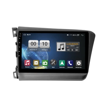 Штатна магнітола серії QIV Q1 під Honda Civic 9 FB FK FD 2011-2015 9 дюймів C-Q46001