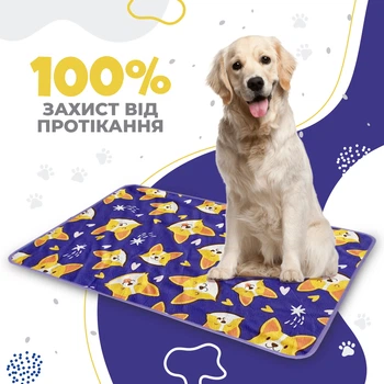 Многоразовая пеленка для собак Pelushka Cute Corgi, без противоскользящего покрытия, 40х60 см