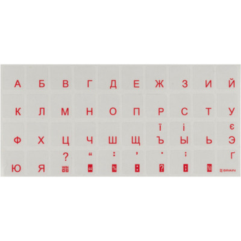 Наклейка на клавиатуру Brain red (STBRTRRED)