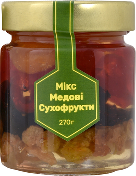 Медовые Сухофрукты Медова Еліта Микс 270 г (0.27 кг) (4820259700331)