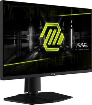 Монитор 24.5" MSI MAG 255PXF -- Rapid IPS FullHD / 300Hz / 0,5 мс GtG / 8-Bit + FRC / FreeSync Premium / AI Vision / HDR Ready / sRGB 120% / Pivot / Built-In Speaker 2W
