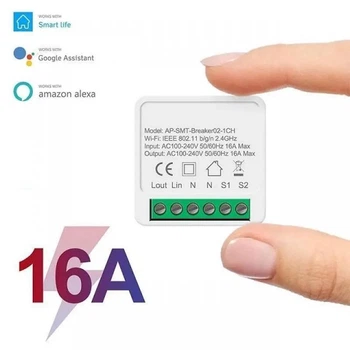 Wi-Fi реле Tuya Smart Switch бездротовий вимикач 16 А