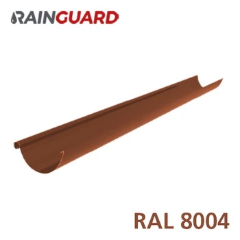 Металева водостічна ринва Дах-Сервіс RainGuard 125мм / 2м RAL 8004