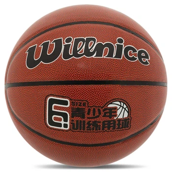 М'яч баскетбольний Willnice 601 розмір 6 Brown