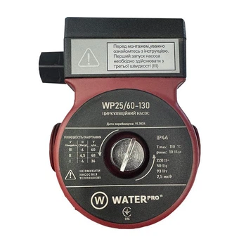 Циркуляционный насос WATERPRO WP25/40-130