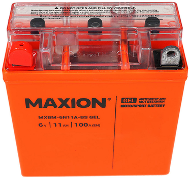 Мото аккумулятор Maxion 6N11A-BS GEL 6 В 11 А/час 100 A (4820219072638)