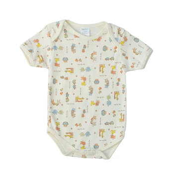 Боди для мальчика Hawk Kids 712NI10039 68 см Бежевый