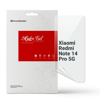 Гідрогелева плівка ArmorStandart для Xiaomi Redmi Note 14 Pro 5G (ARM79652)